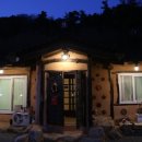 펜션MAY23 이미지