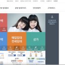 반월원룸 네이버블로그