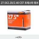 씨에스티