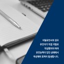 법무법인대서양
