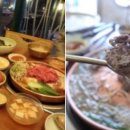 맘보갈비 이미지