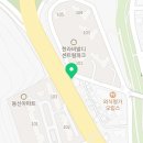 삼계삼정그린코아공인중개사사무소 이미지