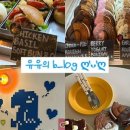 용산숲화장실 이미지