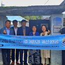 새로고침 이미지