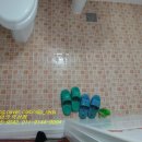 동산동신 이미지