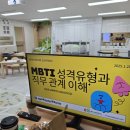 숭례병설유치원 이미지