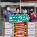 능수어린이집 이미지