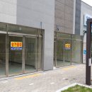 명품(단지내)공인중개사사무소 이미지