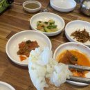 이도밥상 - 제주시 | [세종시 아름동 맛집] 이도밥상 (깔끔한 국물 맛이 일품인 동태탕 후기)