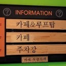 무랑가배 이미지