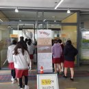 복자여자중학교 이미지