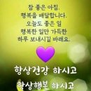 길은 잃어도 사람은 잃지 말자 이미지