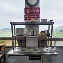 영종하늘도시 장어맛있는곳♥ 송산민물대장어참숯왕갈비 이곳 찐 영종도 장어맛집이네요