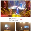 대구능금시장 이미지