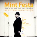 쥴리아클럽 이미지