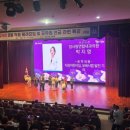 행복백세내과의원 | [뉴스리포트 우수의료인]박지영 장사랑연합내과의원 대표원장, 일차의료 발전 견인하는 소화기내과 명의