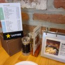 차이나오라