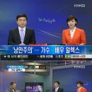 쌍둥이헤어 - 수원시 장안구 | 쌍둥이헤어