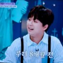 아이큐25시 이미지