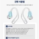 워킹/조깅 이미지