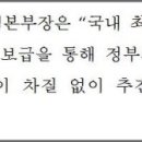 (주)린데에스지코리아