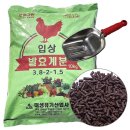 태성유기산업사 이미지