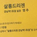 더 미쁘다 이미지