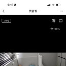 퍼드커피 네이버블로그