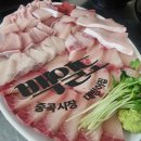 중곡동성당앞 | 중곡제일시장 백일도 5시간 웨이팅 끝에 먹은 겨울 별미 대방어 후기