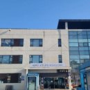 금산우체국 이미지