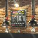 화로3무 - 남양주시 | 화로3무