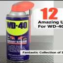 WD40의 놀라운 효능...방청제뿐만이 아닙니다.. 이미지