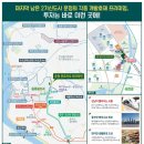 패밀리파크빌리지 이미지