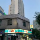 지에스(GS)25 대구시청점 이미지