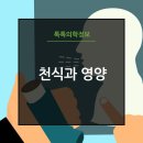 메디웰주식회사 이미지