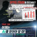 글라스 펙토리 이미지