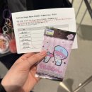 천호3 발전소 | [호주 워홀] D+462~468 덕질뿌! BBUU 포카 인형 언박싱 / 서울둘레길 6코스 고덕산