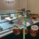 거제 중곡동 카페 너참좋다 도시락 케이크 미니 케이크 내돈내산 후기