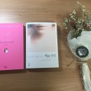 엘세르도 네이버블로그