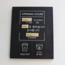 언박스키친 이미지