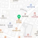 도봉-도봉-서울도봉-2240 이미지