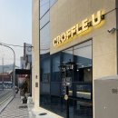 반여1동-9 | 반여동 카페 크로플유 이런곳이? 비주얼대박 크로플케이크 추천!