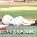 라이언스PC방 이미지