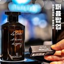 현대면세점 쇼핑 리스트 선물템 몽클레르 퍼퓸 XR 팝업스토어 강남 핫플