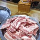 생연식당 이미지