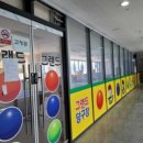 마장면-01 이미지