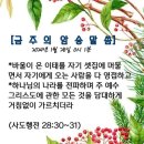 (주)이태 이미지