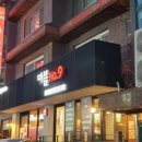 마블넘버나인(No9) 이미지