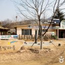 별빛마을체험관광 이미지