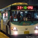 보영운수(주) 이미지